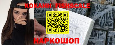 mdma Малоярославец