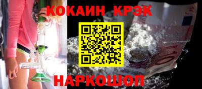 PSILOCYBIN Мариинск