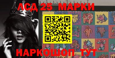 PSILOCYBIN Мариинск