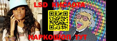 mdma Малоярославец