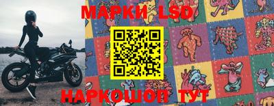 mdma Малоярославец
