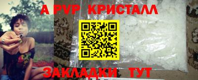mdma Малоярославец