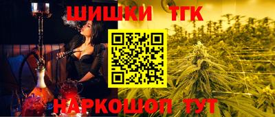 PSILOCYBIN Мариинск