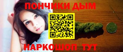 mdma Малоярославец