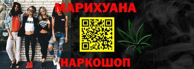 mdma Малоярославец