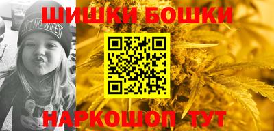 mdma Малоярославец