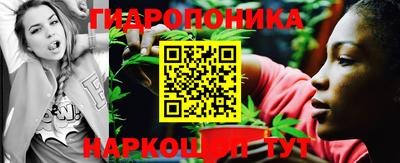 mdma Малоярославец