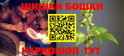 спиды Малгобек