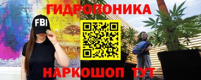 спиды Малгобек