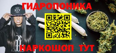 спиды Малгобек