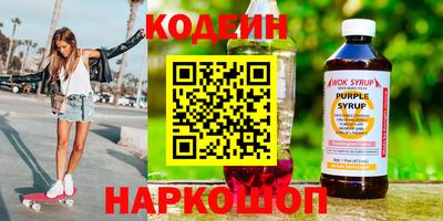 mdma Малоярославец