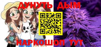 PSILOCYBIN Мариинск