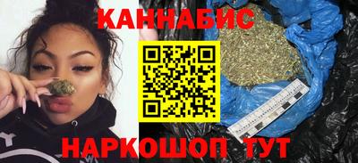 спиды Малгобек