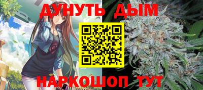 спиды Малгобек