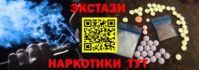 mdma Малоярославец