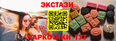 mdma Малоярославец