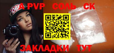mdma Малоярославец