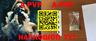 PSILOCYBIN Мариинск
