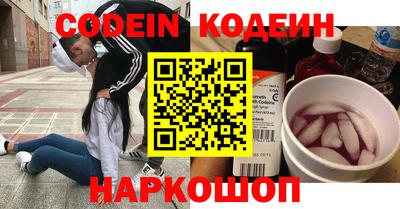mdma Малоярославец