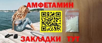 mdma Малоярославец