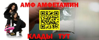 mdma Малоярославец
