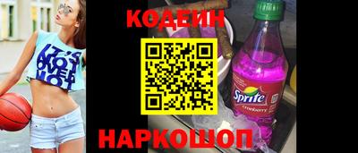 PSILOCYBIN Мариинск