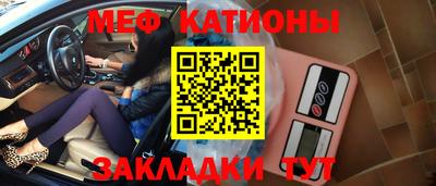 PSILOCYBIN Мариинск