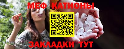 спиды Малгобек