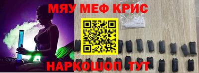 спиды Малгобек