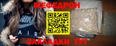 спиды Малгобек