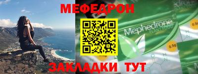 mdma Малоярославец